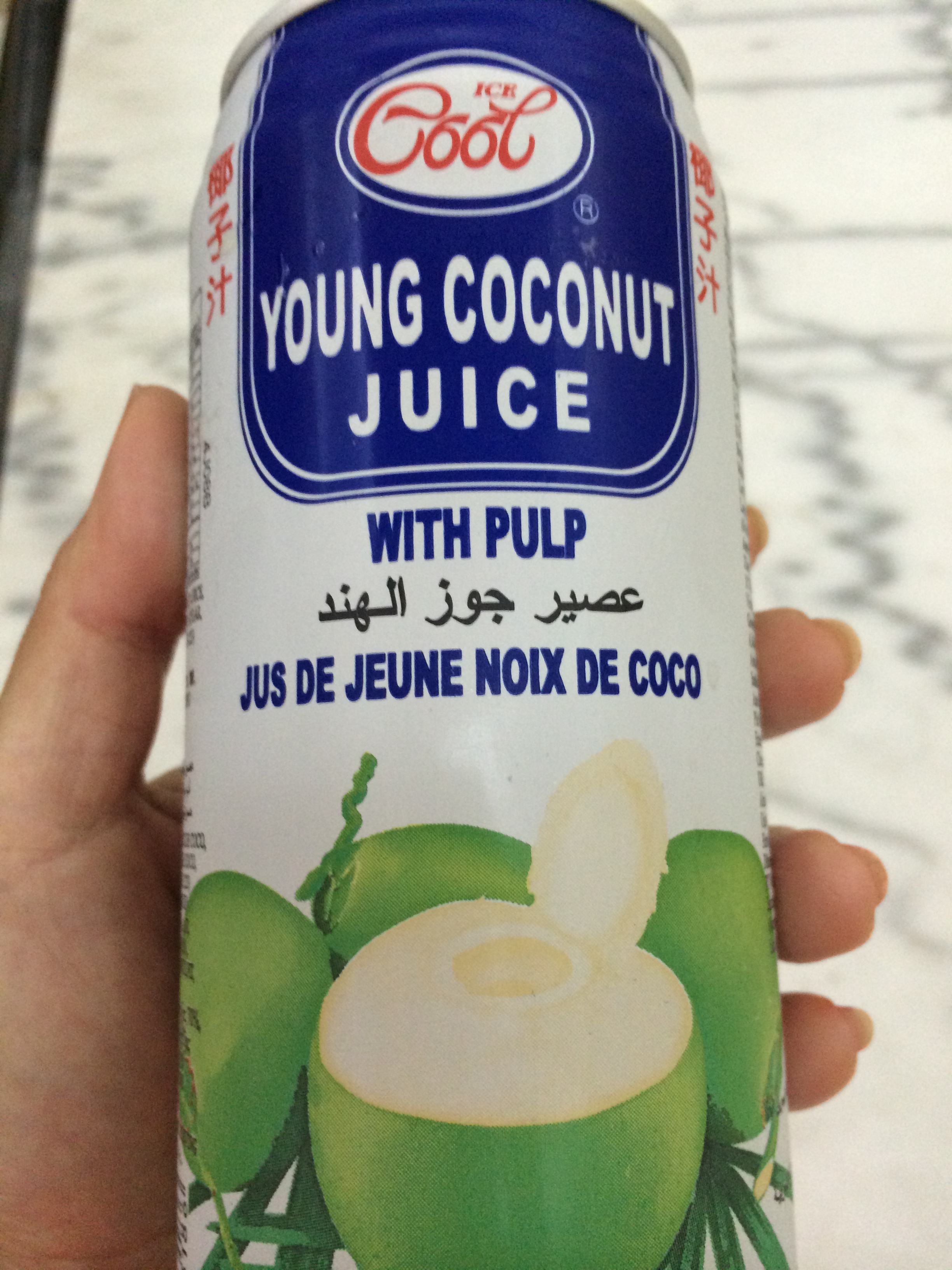 Pregnant? This Juice Could Be Your Miracle Drink