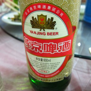 Yan Jing Beer