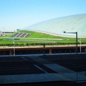 Beijing Airport 