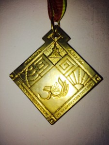 Finisher medal image