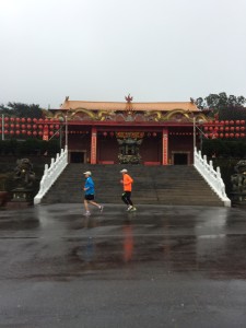 Running in Taiwan