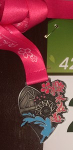 Finisher Medal