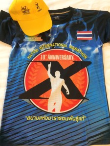 The starter tee and a cap with muscle rub for participants