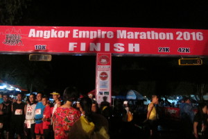 Starting and Finishing Point for the Marathon