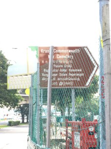 Kranji War Memorial