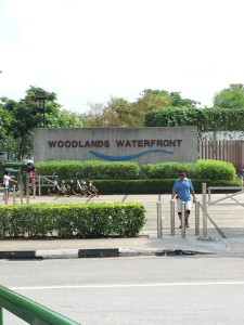 Entrance of the Woodlands Water Front Park