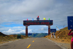 Highway from Lhasa to Darchen
